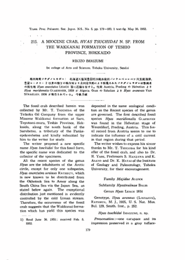 215. a Miocene Crab, Hyas Tsuchidai N. Sp. from the Wakkanai Formation of Teshio Province, Hokkaido