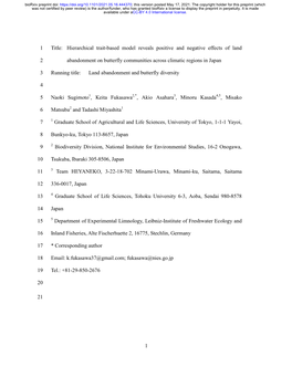 1 Title: Hierarchical Trait-Based Model Reveals Positive and Negative Effects of Land