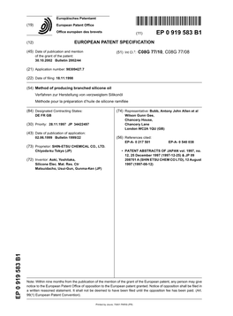 Method of Producing Branched Silicone Oil Verfahren Zur Herstellung Von Verzweigtem Silikonöl Méthode Pour La Préparation D’Huile De Silicone Ramifiée