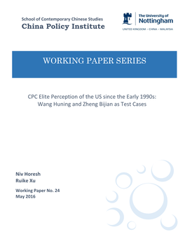 Working Paper Series