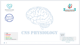 Physiology of the Inner Ear Balance