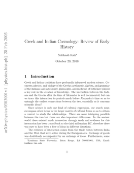 Greek and Indian Cosmology: Review of Early History