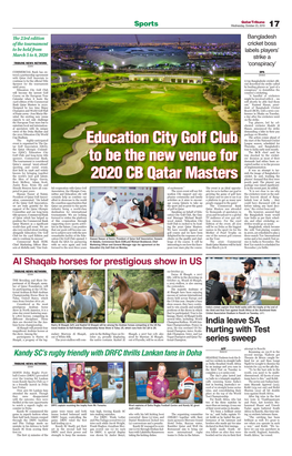 Education City Golf Club to Be the New Venue for 2020 CB Qatar Masters