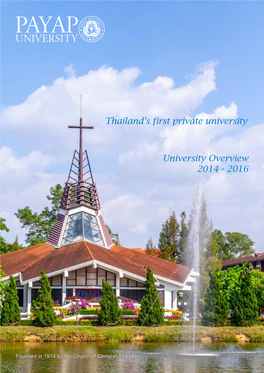 Thailand's First Private University University