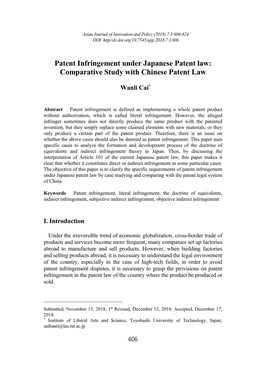 Patent Infringement Under Japanese Patent Law: Comparative Study with Chinese Patent Law
