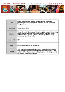 Title Image of Hong Kong Sevens and Hong Kong in Tourists' Perspective