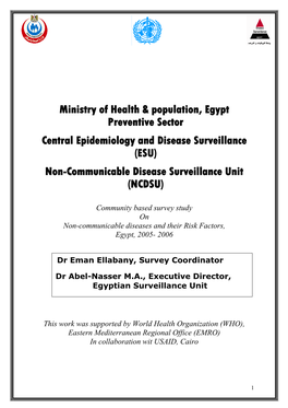 Ministry of Health & Population, Egypt Preventive Sector Central