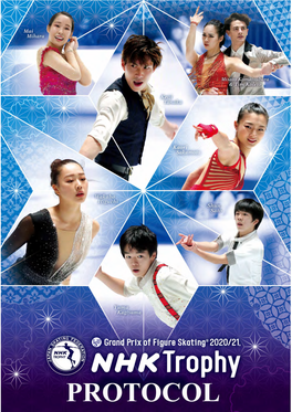 Japan Skating Federation