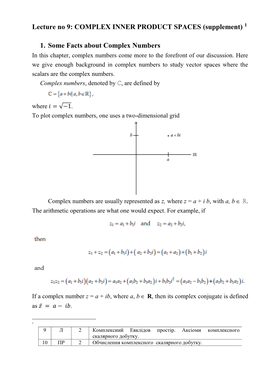 Lecture No 9: COMPLEX INNER PRODUCT SPACES (Supplement) 1