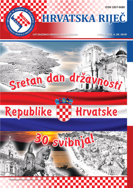Hrvatska Riječ