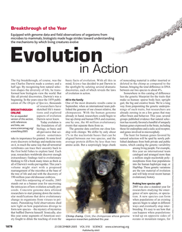 Science Magazine: Evolution in Action (2005)