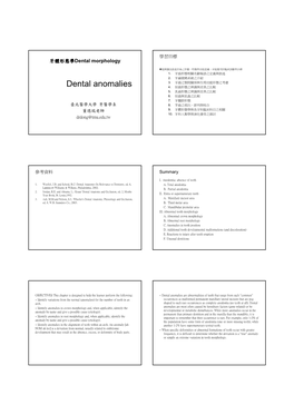 Dental Anomalies 4