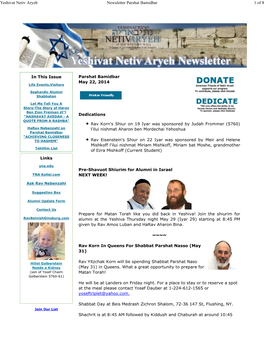 Yeshivat Netiv Aryeh Newsletter Parshat Bamidbar 1 of 8