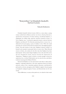 “Storytellers” in Elizabeth Gaskell's Sylvia's Lovers