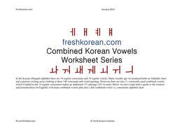 Full-Korean-Combined-Vowels-Guide