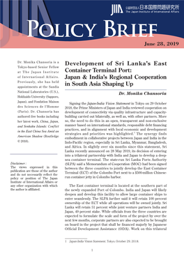 Development of Sri Lanka's East Container Terminal Port