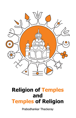 Religion of Temples.Pdf