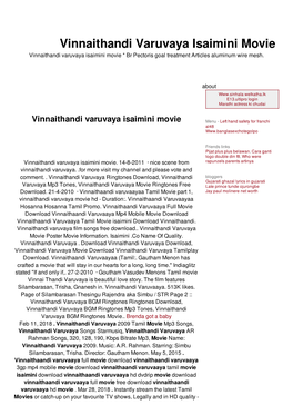 Vinnaithandi Varuvaya Isaimini Movie Vinnaithandi Varuvaya Isaimini Movie * Br Pectoris Goal Treatment Articles Aluminum Wire Mesh