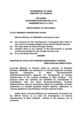 Government of India Ministry of Tourism Lok Sabha