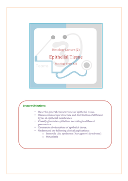 Epithelial Tissue