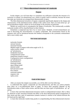 1 Three-Dimensional Structure of a Molecule