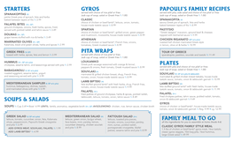 Starters Gyros Pita Wraps Papouli's Family Recipes Plates Family Meal To