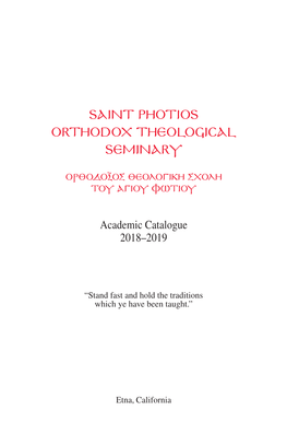 Saint Photios Orthodox Theological Seminary