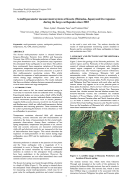 Shizuoka, Japan) and Its Responses During the Large Earthquakes Since 2003