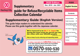 Guide for Refuse/Recyclable Items Collection Calendar