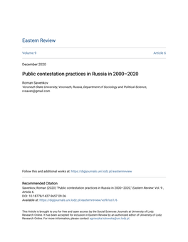 Public Contestation Practices in Russia in 2000–2020