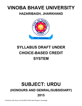 Vinoba Bhave University Subject: Urdu