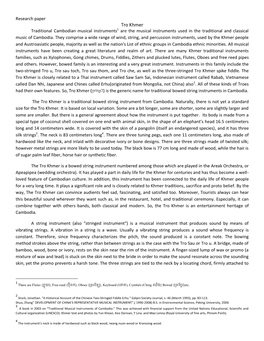 Tro Khmer Traditional Cambodian Musical Instruments1 Are the Musical Instruments Used in the Traditional and Classical Music of Cambodia