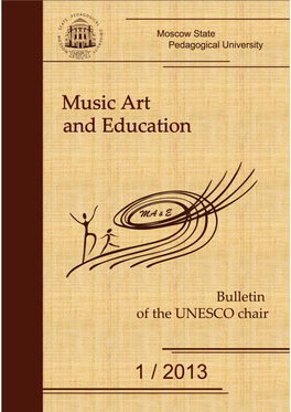 Music Performance and Education