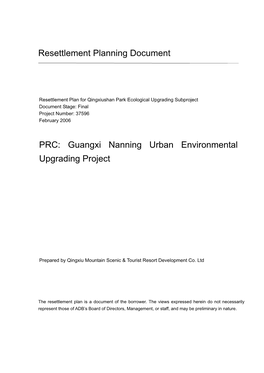 Guangxi Nanning Urban Environmental Upgrading Project