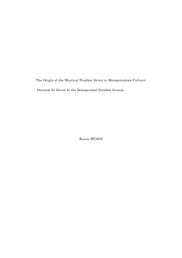 The Origin of the Mystical Number Seven in Mesopotamian Culture