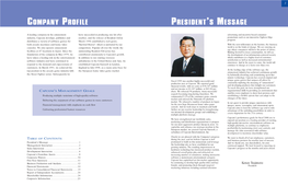 Company Profile President's Message