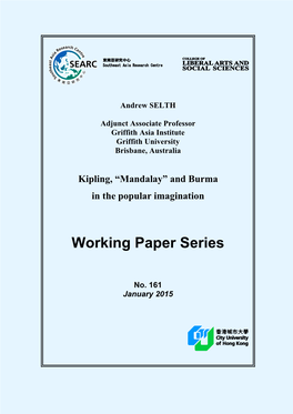 Working Paper Series