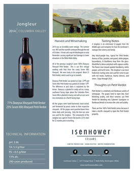 2014 Jongleur Petit Verdot