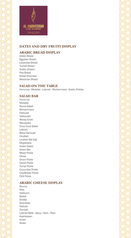 2011-BAS-Al Hadheerah Menu-EN