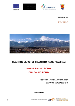 Feasibility Study Summary