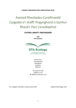 Asesiad Rheoliadau Cynefinoedd Cysgodol O'r Drafft Ymgynghorol O Gynllun