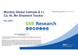 Monthly Global Cathode & Li, Co, Ni, Mn Shipment Tracker