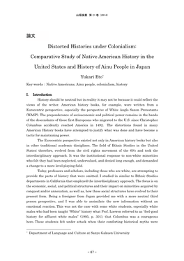 Distorted Histories Under Colonialism: Comparative Study of Native