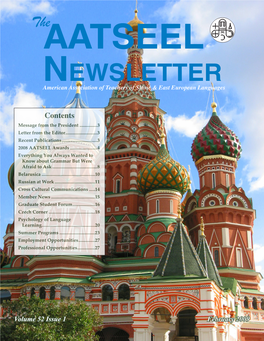 February 2009 Newsletter