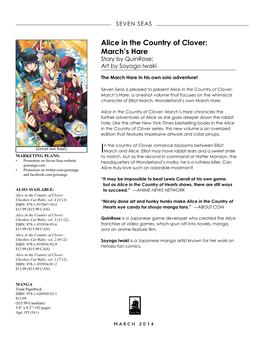 Alice in the Country of Clover: March's Hare