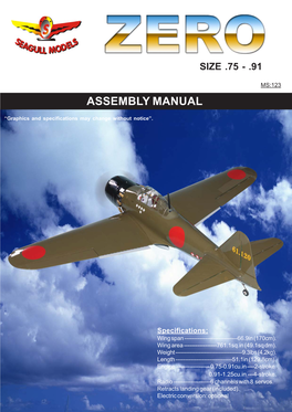 Assembly Manual