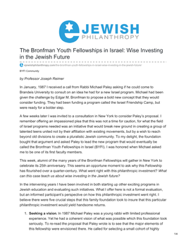 The Bronfman Youth Fellowships in Israel: Wise Investing in the Jewish Future