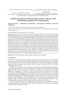 Complex Processing of Oxidized Copper and Zinc Oxide Ores with Simultaneous Production of Several Products