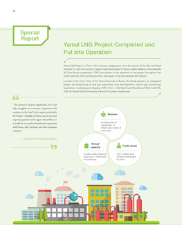 Yamal LNG Project Completed and Put Into Operation Special Report