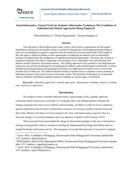 Social Informatics: Natural Tools for Students' Information Training in the Conditions of Embodied and Mental Approaches Being Employed